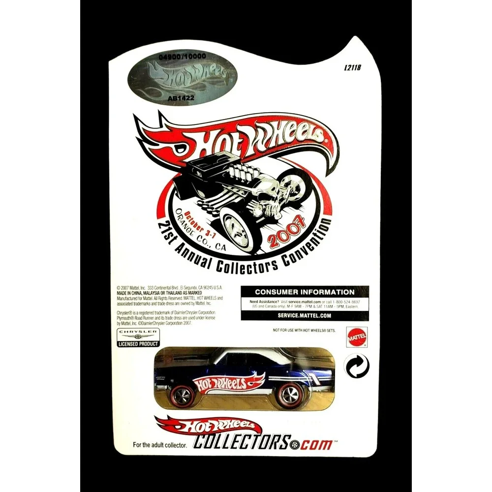 2007 Hot Wheels Convention Series Exclusive '70 Plymouth Road Runner 4900/10k